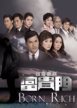 Born Rich Hong Kong Drama(2009) photo