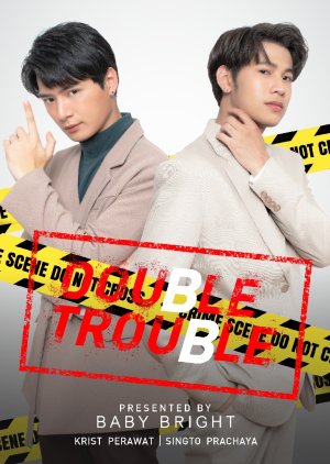Double Trouble (2022) poster