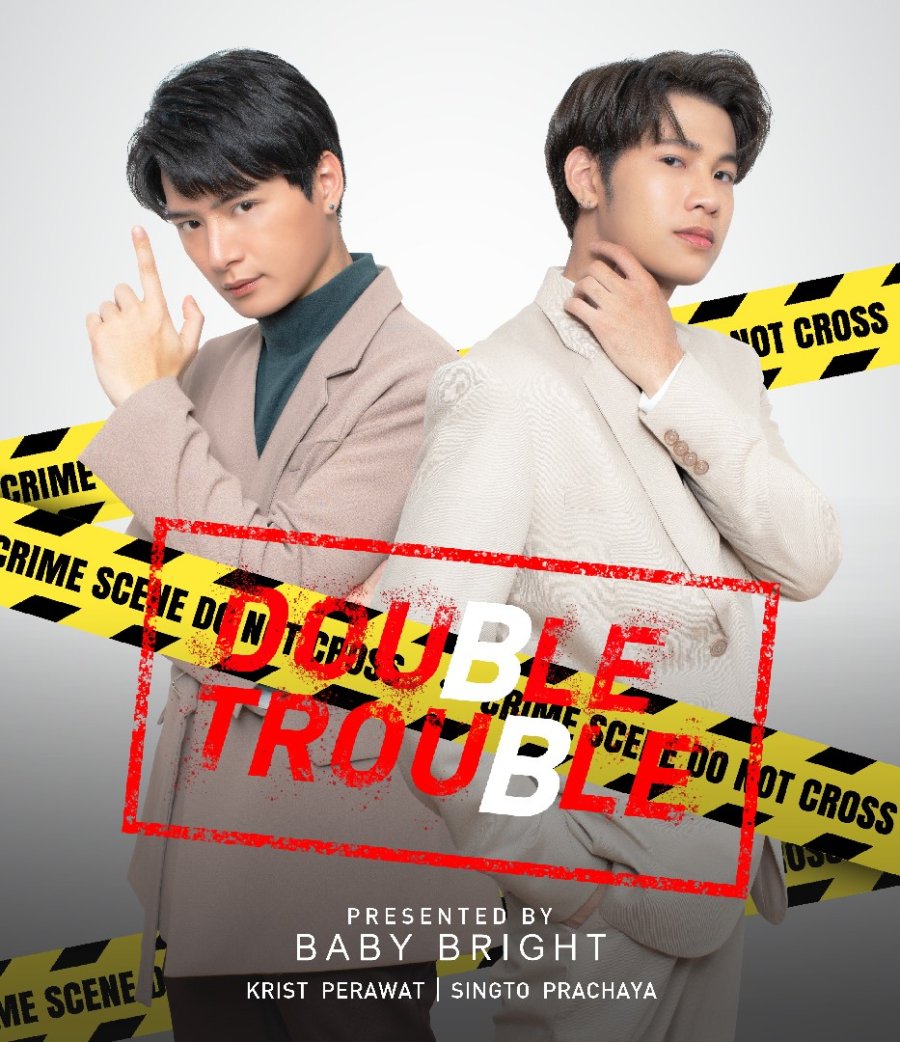 Double Trouble (2021) - MyDramaList