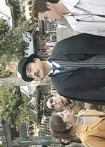 Munakata Kyoju Denki Ko 3 Japanese Drama photo