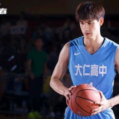 High 5 Basketball Taiwanese Drama photo