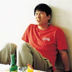 On the Occasion Of Remembering The Turning Gate Korean Movie photo