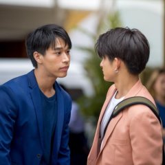 Rak Diao Thai Drama photo