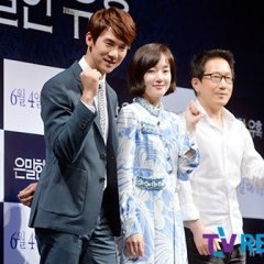 Perfect Proposal Korean Movie photo