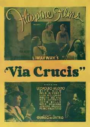 Via Crucis () poster