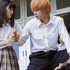 No Call No Life Japanese Movie photo