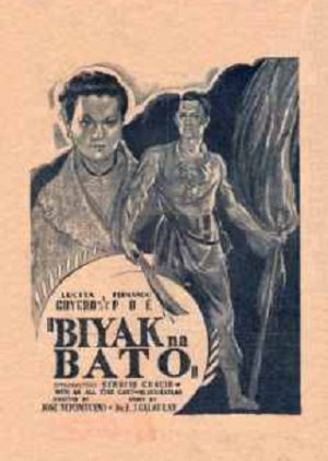 Biyak na Bato () poster