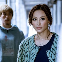 Utopians Hong Kong Movie photo