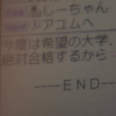 Life Japanese Drama photo