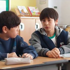 Please Don’t Save Me (2020) photo