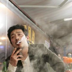 Time Korean Movie photo