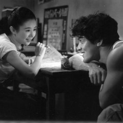 Dorodarake no Seishun Japanese Movie photo