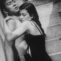 Crazed Fruit Japanese Movie(1956) photo