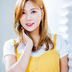 Star Road: Oh Ha Young Korean TV Program photo