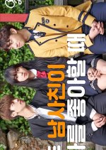 When Two Guys Fight Over Me Korean Movie photo