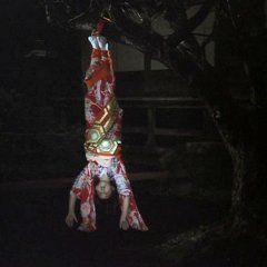 The Devil's Island Japanese Movie photo