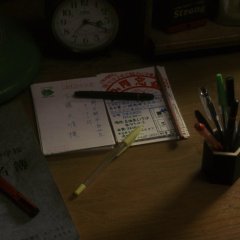 License to Live Japanese Movie photo