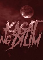 Bite of Dark Philippines Drama(2020) photo