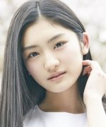 Okada Megumi