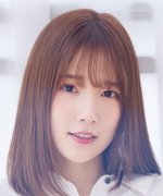 Uchida Maaya Fotoğraf