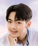Chaaim Alongkorn Chaovanaprecha