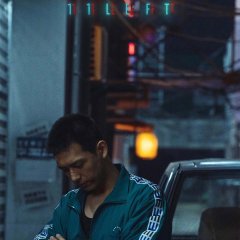 11 Left Chinese Drama photo