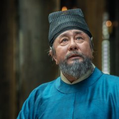 Forbidden Dream Korean Movie photo