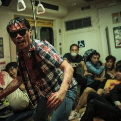 The Sadness Taiwanese Movie photo