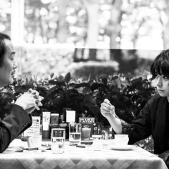 The Gun Japanese Movie(2018) photo