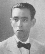 Nagai Kafu