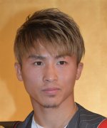 Inoue Naoya