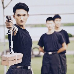 Young Shield Chinese Drama photo
