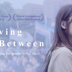 Moving in Between Taiwanese Movie photo