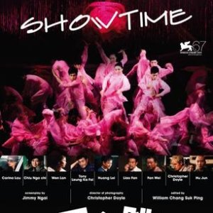 Showtime (2010)
