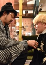 Shikaku Tantei Higurashi Tabito Japanese Drama photo