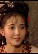 Princess Miao Shan Chinese Drama photo