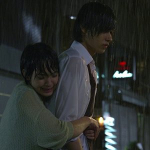 Kamisama no Boto  (2013)
