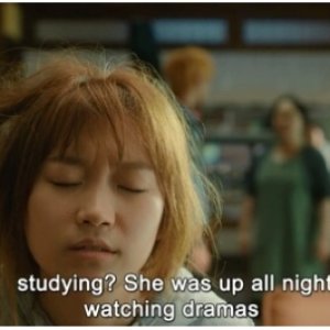 Kamisama no Boto  (2013)