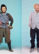 Samurai Gourmet Japanese Drama photo