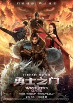 The Warrior S Gate 16 Mydramalist The Warrior S Gate 16 Mydramalist
