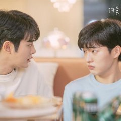 Cherry Blossoms after Winter Korean Drama photo