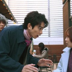 Damena Otoko ja Dame Desu ka? Japanese Drama photo