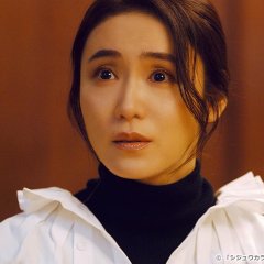 Shijukara Japanese Drama photo