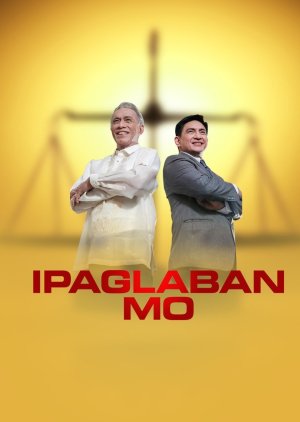 Ipaglaban Mo! (2014) poster