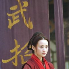 The Legend of the Condor Heroes (2017) - DramaWiki