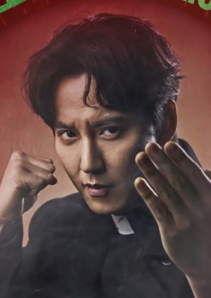 Kim Hae Il | The Fiery Priest
