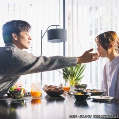 Buchou to Shachiku no Koi Modokashii Japanese Drama photo