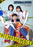 The Killer's Shopping List korean drama review