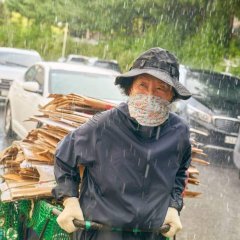 My Perfect Roommate Korean Movie photo