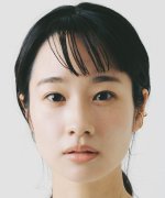 Fujima Sawako Fotoğraf